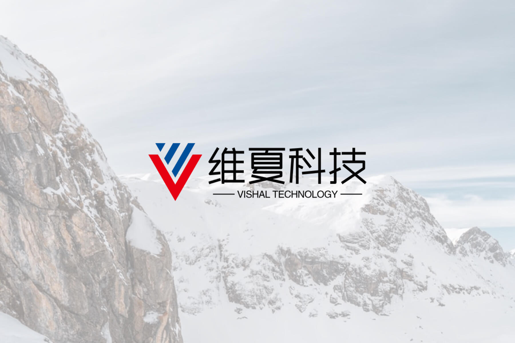 自适应建筑材料企业网站-企业网站建设公司